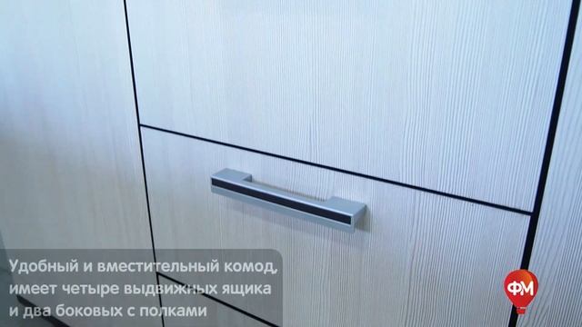 Комод «Стандарт-2»