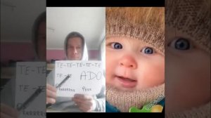 Учимся читать.