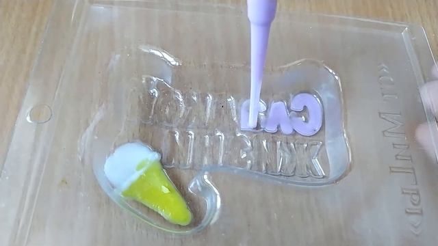 Как сделать мыло с надписью "Сладкой жизни" смотреть онлайн