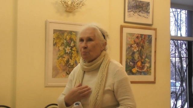 Мера воззрения на Мир Нина Александровна. г. Тольяти