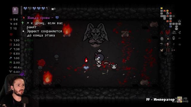 ЗАРОДЫШИ+КОСЫ = УНИЖЕНИЕ АГНЦА ⌡RUNS⌡ THE BINDING OF ISAAC: REPENTANCE #29 смотреть онлайн