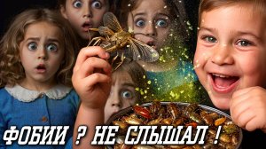 КВЕСТЫ  ВЫЕЗД 1.ПРОМО #видеографмосква #ивент #квест #игра #детскиеигры  #съемкавидео #roblox #que