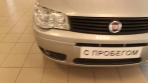 Купить Fiat Albea, Фиат Альбеа с пробегом бу в Саратове, Балаково. Автосалон Элвис Trade in центр