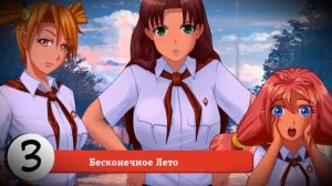 ИГРы  КОТОРЫЕ НЕЛЬЗЯ ИГРАТЬ C РОДИТЕЛЯМИ