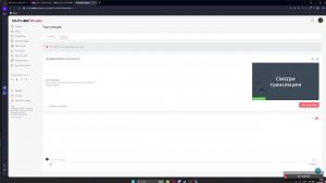 ИГРАЕМ В ФЕРМУ А ТАК ЖЕ В ГТА