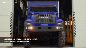 Урал приготовился интенсивно развиваться. Двигатель ЯМЗ-536 нарастит литраж | Новости с колёс №2058