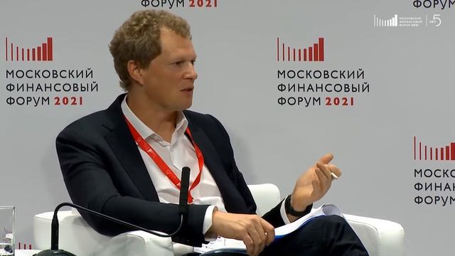 Даниил Егоров, руководитель Федеральной налоговой службы