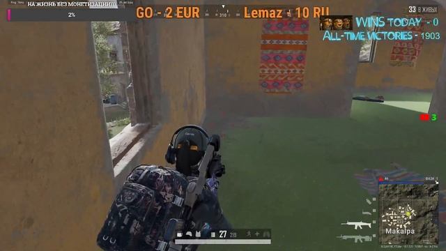 Учусь играть! #PUBG смотреть онлайн