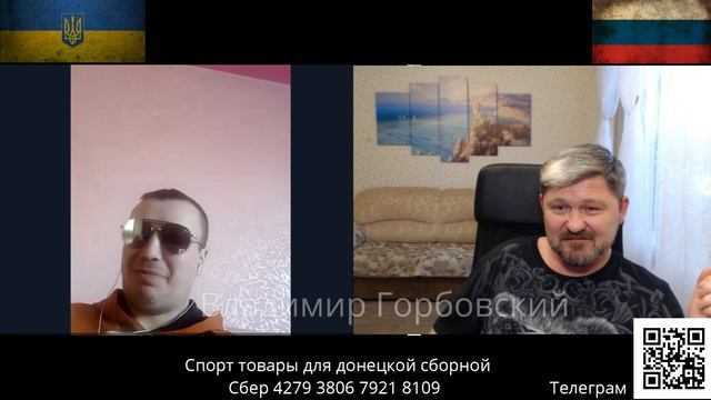 Неприятная правда заставляет украинца грустить...