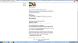 как защитить себя в школе