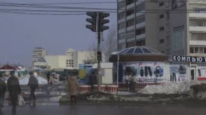 Город Дзержинск