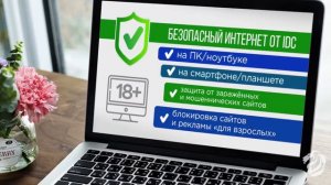 LMFP  Сезон 2021  Лига С  Группа С1  Тур 9  ОФГ-Ирбис - Заря