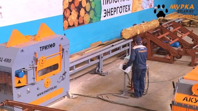 Что скрывает завод производитель брусующих станков ? Лесопильная линия Триумф pilam.ru