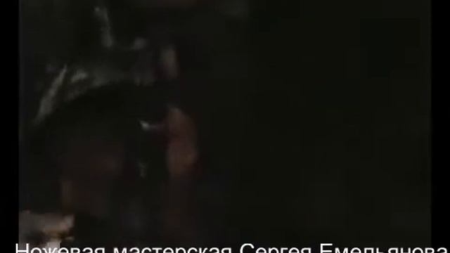 Комплект Охотничий 1(Тяпка Рубак,скинер Аляска,скинер-разделочник Бемби 1)Разделка кабана смотреть онлайн