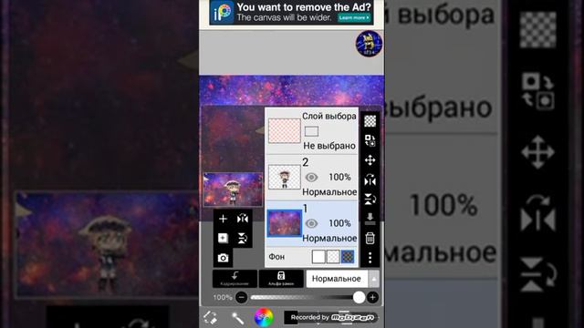 Как ровно вырезать персонажа? Урок по выризанию для новичков.Всё легко и просто субтитры не указаны смотреть онлайн