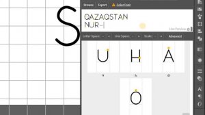 Системный шрифт под казахскую клавиатуру для нового казахского алфавита. Казахский алфавит