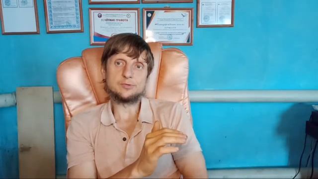 Почему  бактерии съедают изнутри, почему тонкоматериальные управляют людьми и берут их энергию.