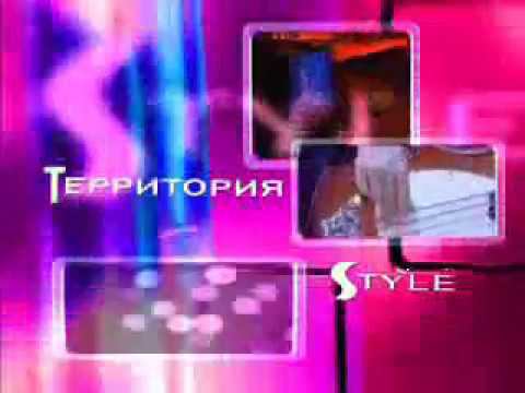 Агата Кристи - STYLE о съемках клипа Веселый мир, 2005 год смотреть онлайн