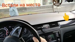 Парковка дворников в зоне обогрева лобового стекла.