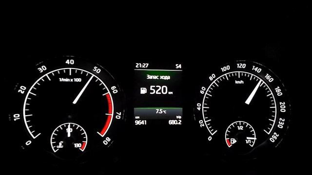 Skoda octavia А7 1.8 4х4 ЕТ st.1 100-200 смотреть онлайн