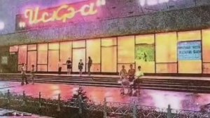 Славгород, Алтайский край. 2021 год