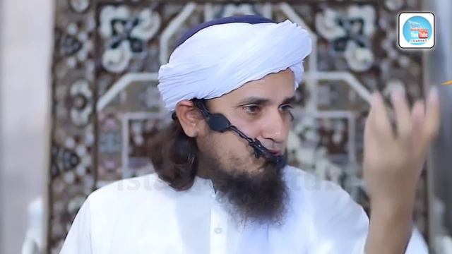 Allah Se Aulad Kaise Mange | Mufti Tariq Masood | @IslamicYouTube2 смотреть онлайн