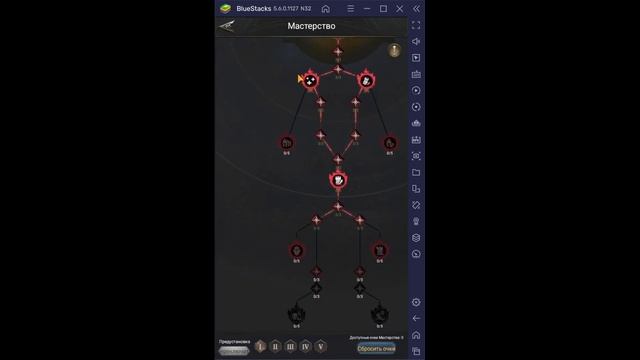 Обзор Лучников, Основа. Rise of the Kings смотреть онлайн