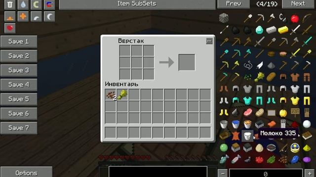 как делать печенки смотреть онлайн