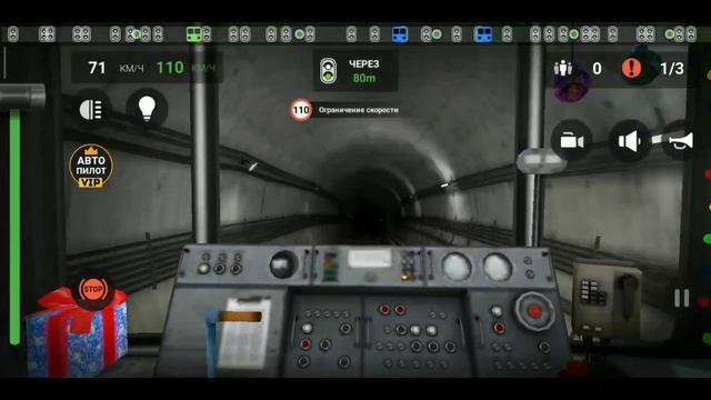 Обзор игры Симуляторы метро 3D или Subway simulator