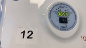 Как сбросить часы Дезар 2 3 5
