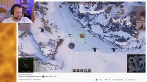 Артяшка затролил Дезертода🤣Реакция на WoT Приколы