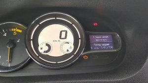 Как изменить расход топлива на меган 3