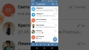 Не работает Телеграм на телефоне через прокси Выход ! Бизнес с Юлией Позлоцаной WA +7915545859