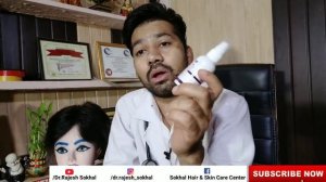 Dheeli Yoni(योनि)ko Tight(टाइट) Krne ke Cream Vergin Again Review In Hindi | Vagina Tightening Gel