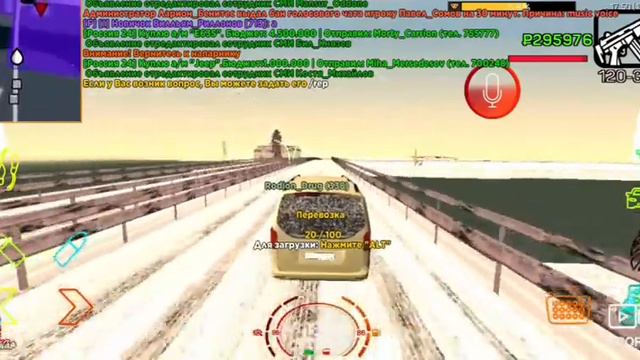 БАРВИХА #01 ИГРАЮ ЗА ИНКОСАТОРОВ МОЕ МНЕНИЕ О ЭТОЙ РОБОТЕ смотреть онлайн