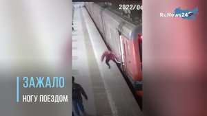 В Москве женщина застряла ногой в дверях электрички, ее протащило по всей платформе