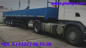 Полуприцеп бортовой трехосный на BPW ТЗА 588513 ранее НЕФАЗ 93341