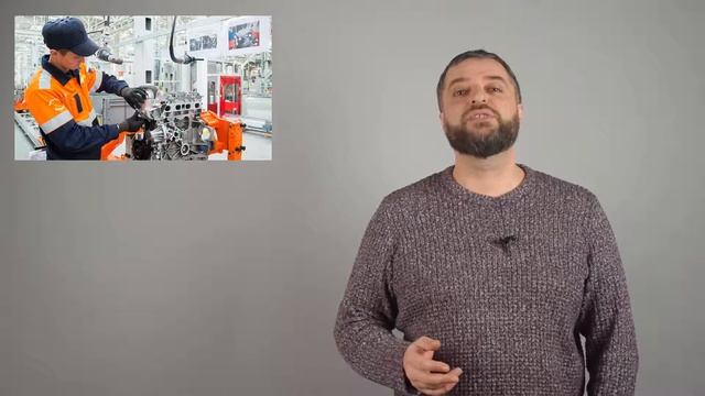 На мощностях Ford Sollers в Елабуге выпущен 25-тысячный двигатель смотреть онлайн