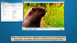 Как использовать VLC Media Player