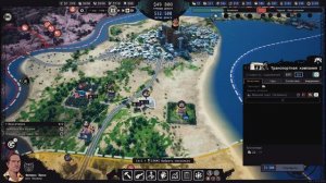 Экспресс обзор — Cartel Tycoon