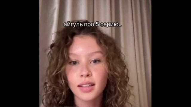 Пересильд Анна