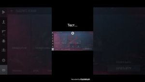 Как зайти в StandLeo с кламси 2023 Рабочий способ!!!