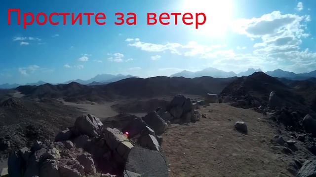 VLOG: САФАРИ ПО ПУСТЫНЕ (2 ЧАСТЬ) смотреть онлайн