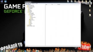 КАК УБРАТЬ ПОТЕРЮ ПАКЕТОВ В CS GO LOSS 0% (Фрай кс го)
