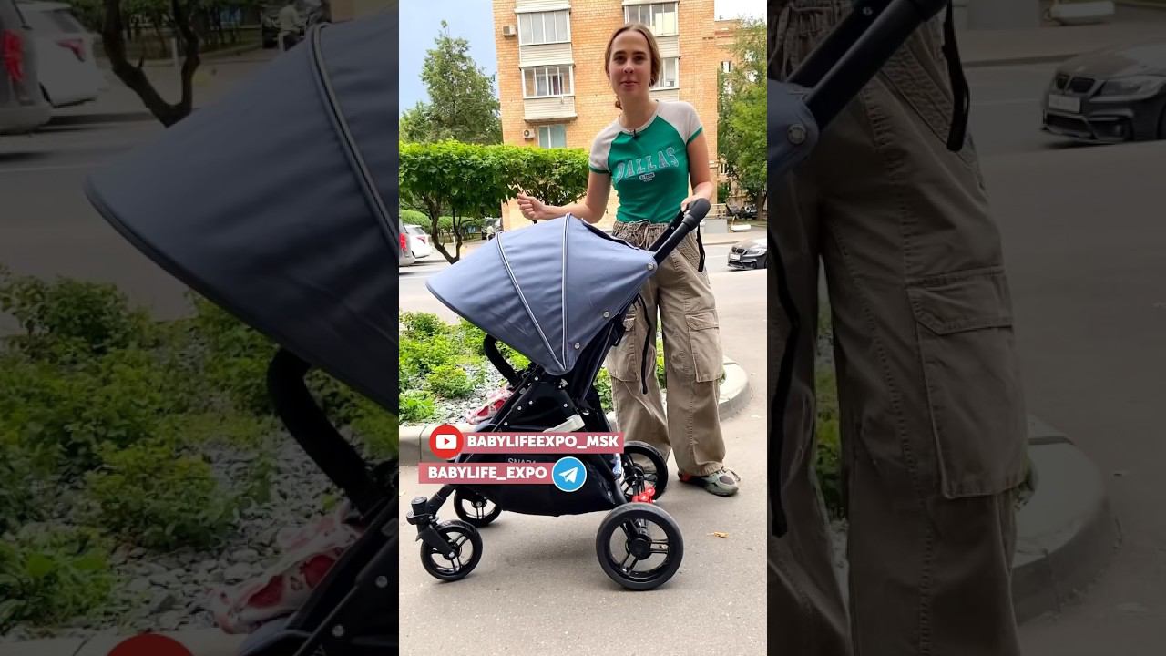 Детская коляска Valcobaby: выбор модных, стильных мамочек #детскаяколяска #коляскадляноворожденного
