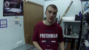 Профилирование лезвия