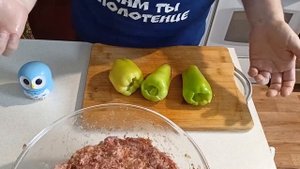 Рецепт! Фаршированные перцы.