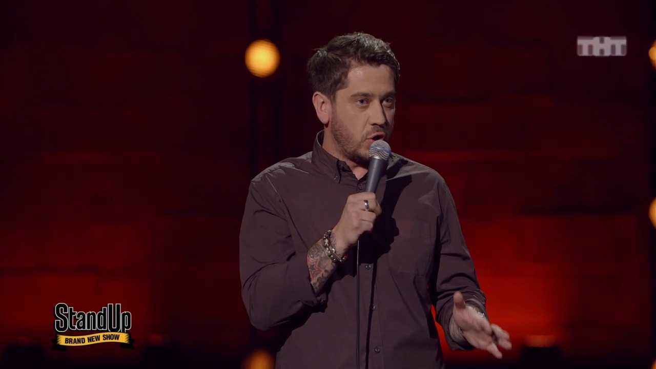 Stand Up: Стас Старовойтов - О новой любви, романтике, стихах женщинам и подготовке к романтику