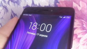 Музыка нас связала