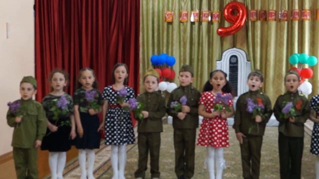 Песня "День Победы".Подготовительная группа смотреть онлайн